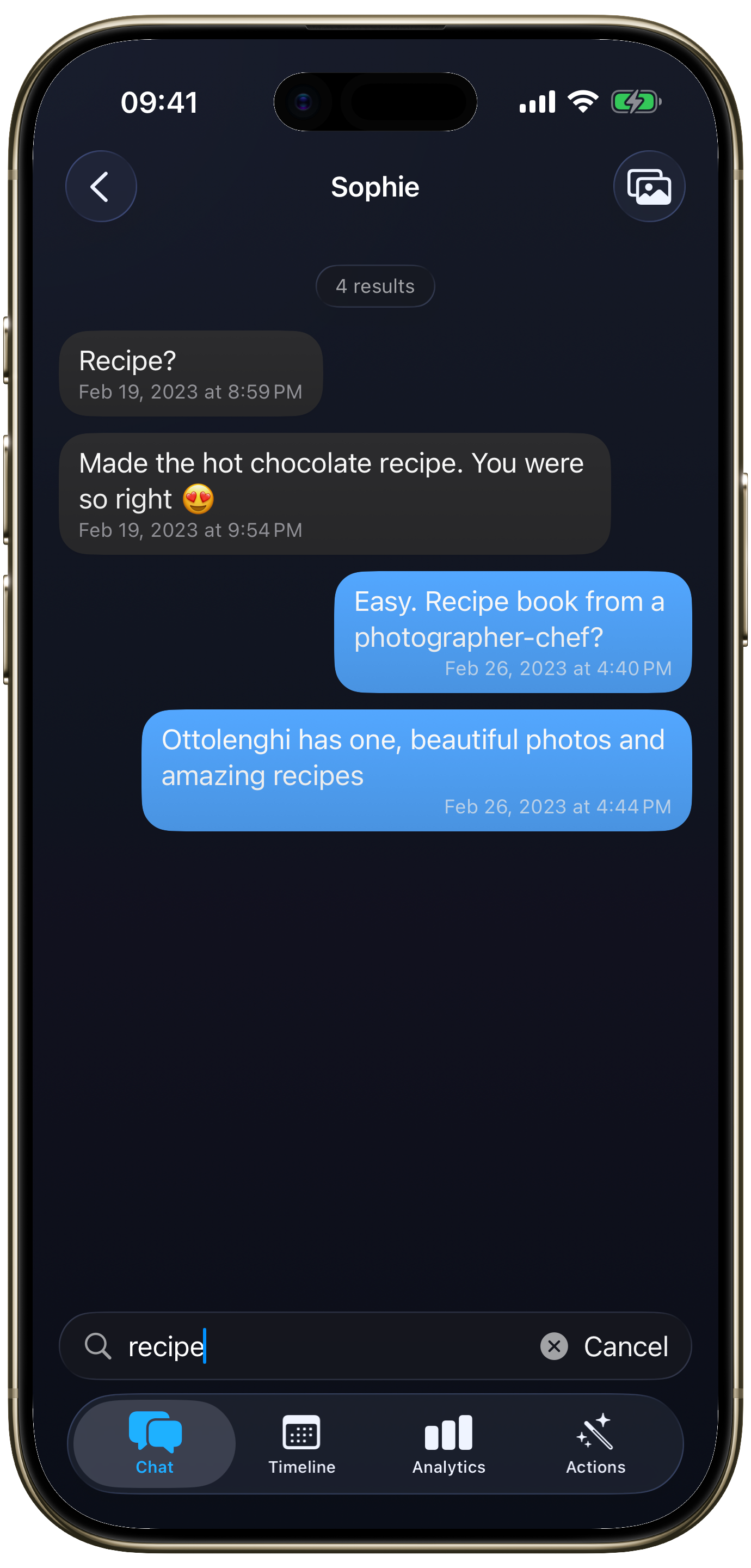 Fast archive search